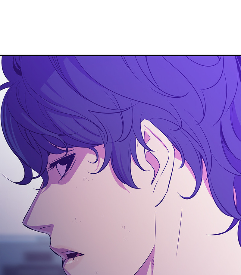 A Useless Villain Chapter 35 page 99 - 