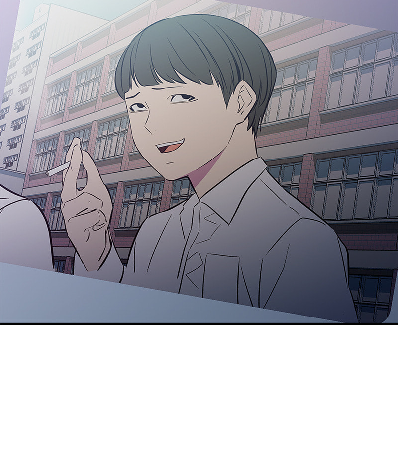 A Useless Villain Chapter 36 page 107 - 