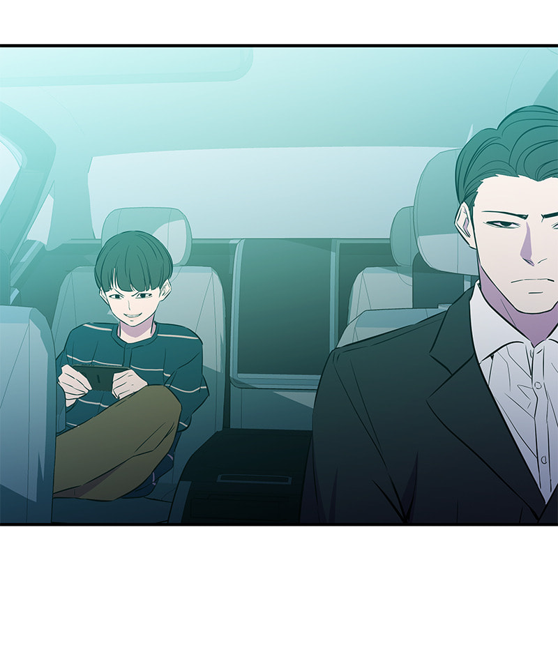 A Useless Villain Chapter 36 page 109 - 