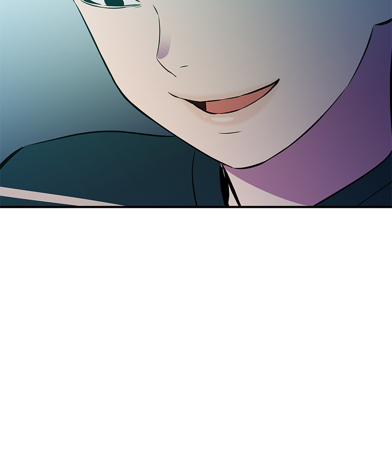 A Useless Villain Chapter 36 page 111 - 