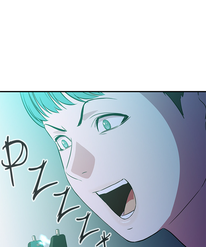 A Useless Villain Chapter 36 page 115 - 