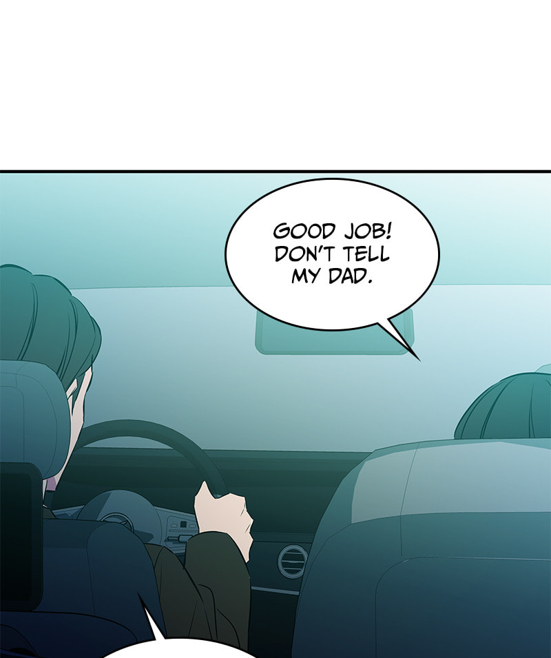 A Useless Villain Chapter 36 page 117 - 