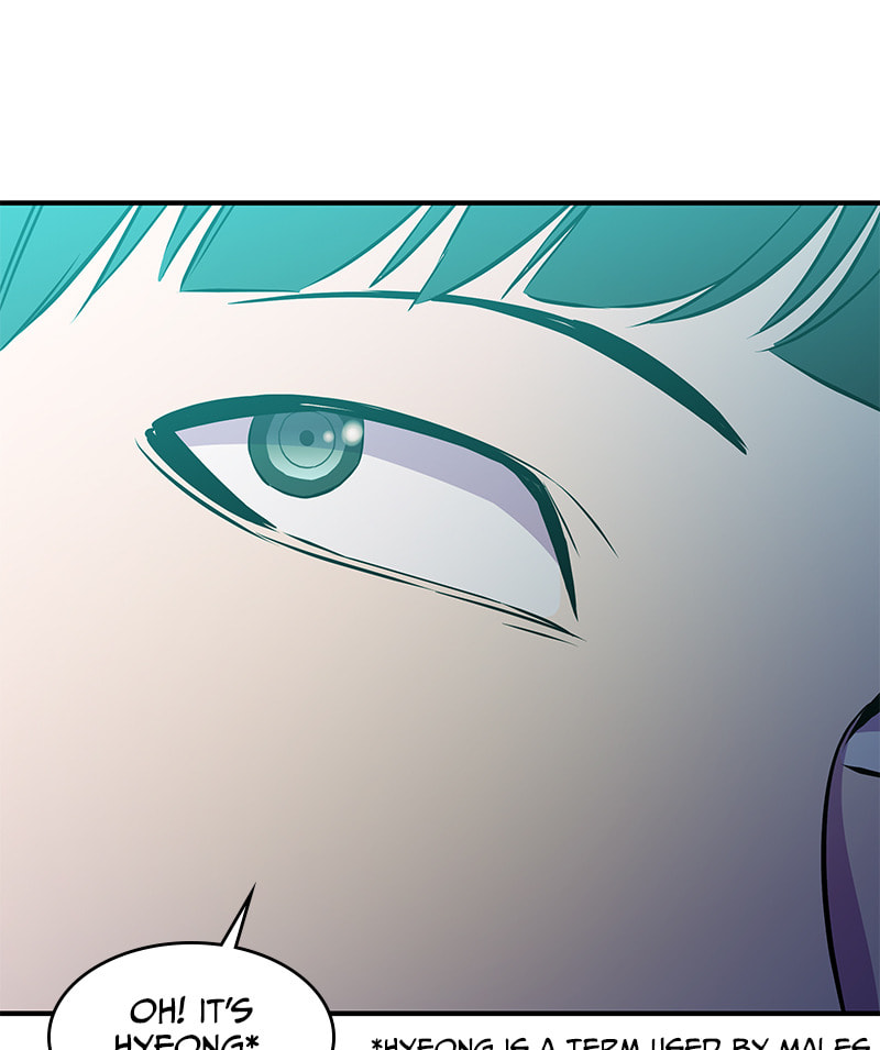 A Useless Villain Chapter 36 page 119 - 