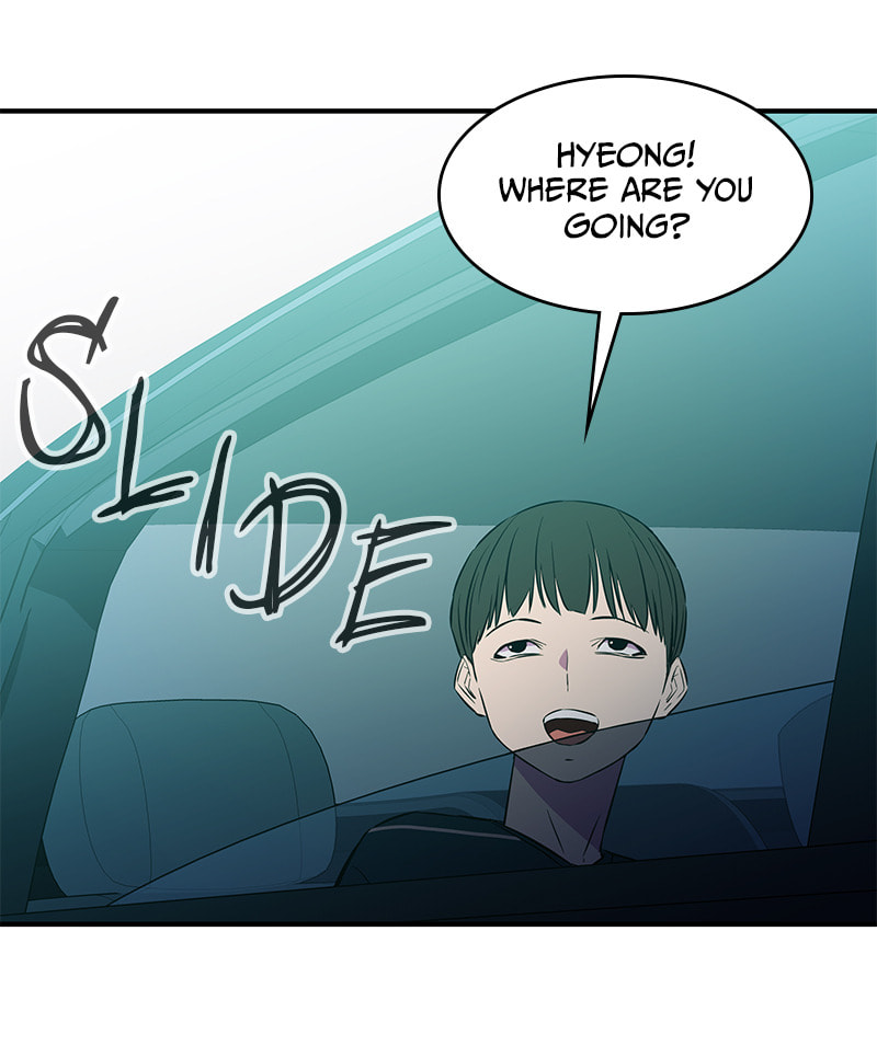 A Useless Villain Chapter 36 page 121 - 