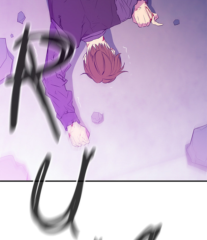 A Useless Villain Chapter 36 page 16 - 