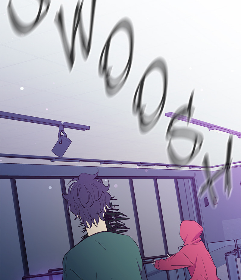 A Useless Villain Chapter 36 page 20 - 