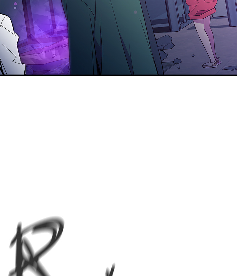 A Useless Villain Chapter 36 page 21 - 
