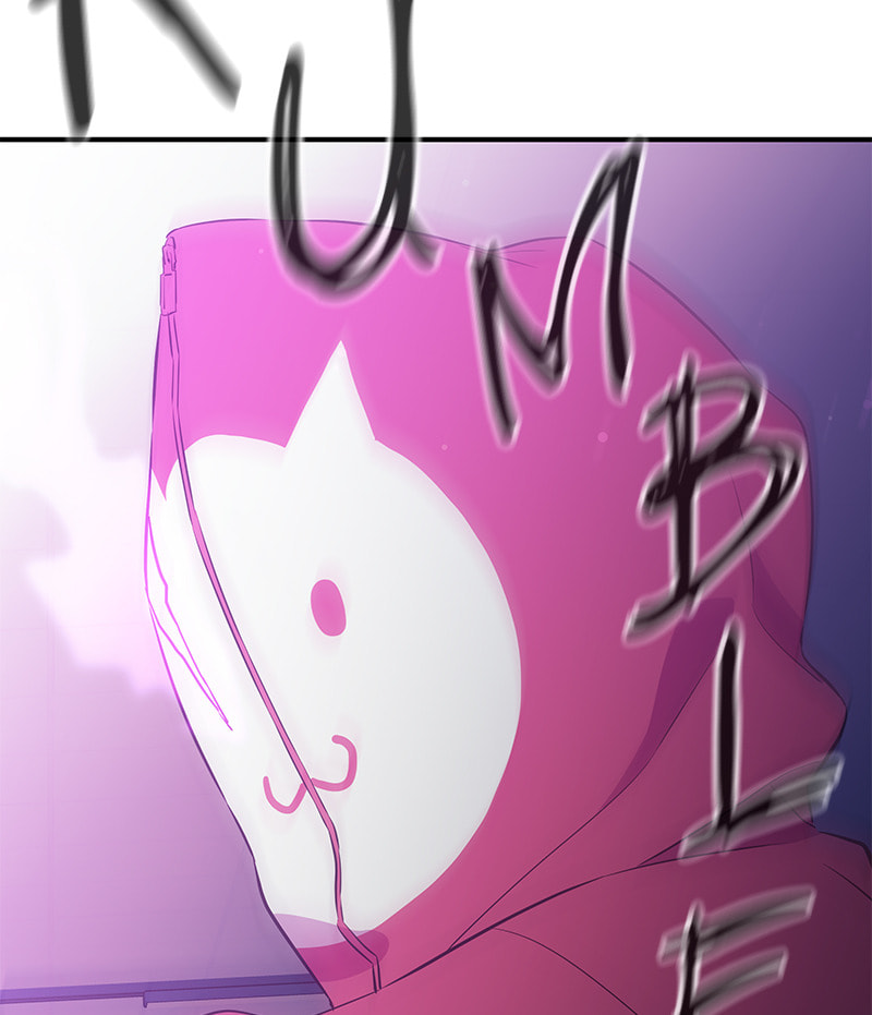 A Useless Villain Chapter 36 page 22 - 