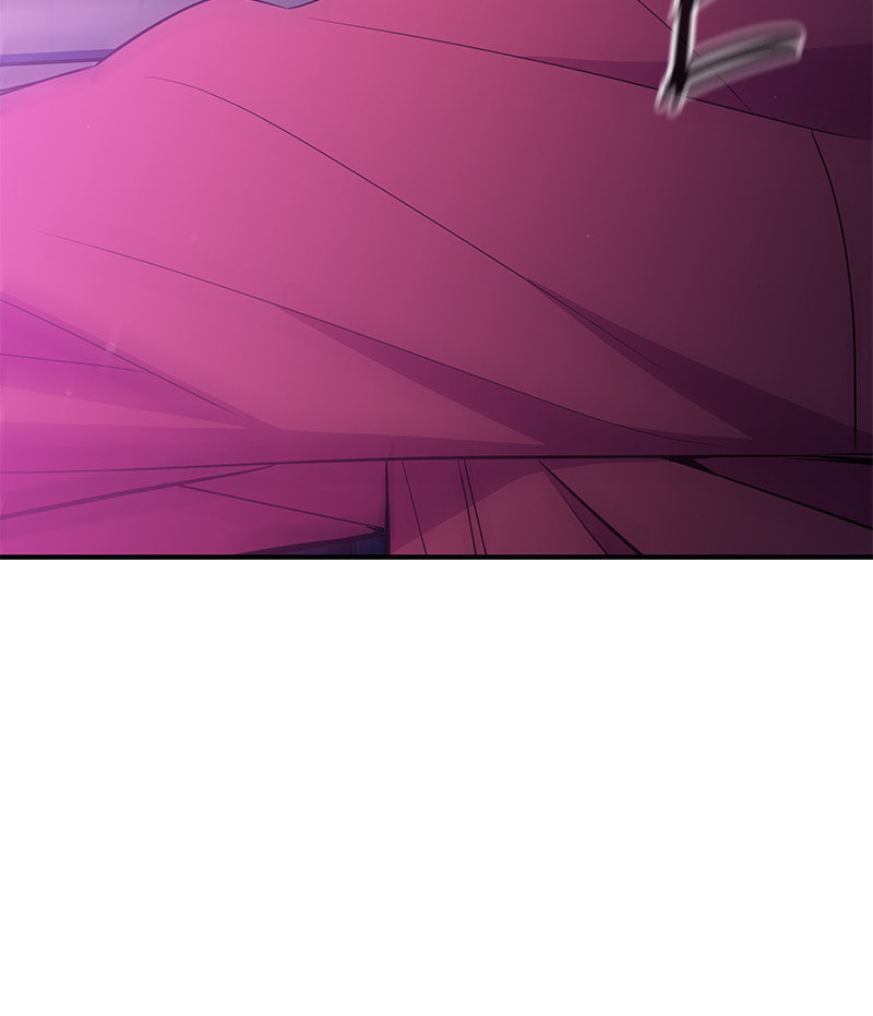 A Useless Villain Chapter 36 page 23 - 