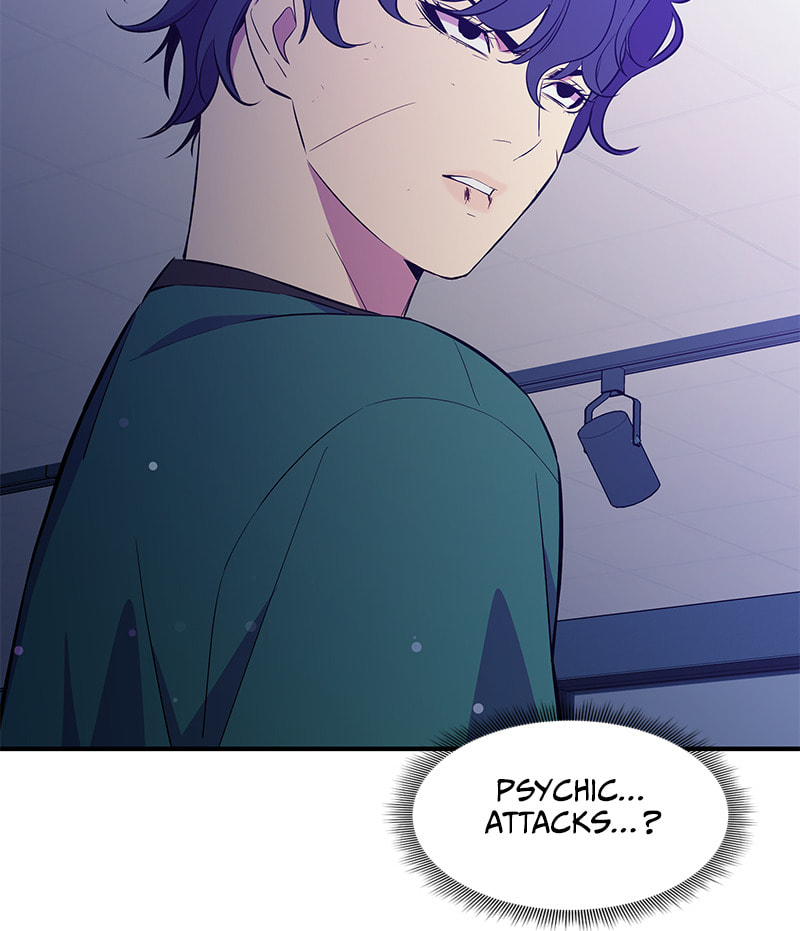 A Useless Villain Chapter 36 page 25 - 