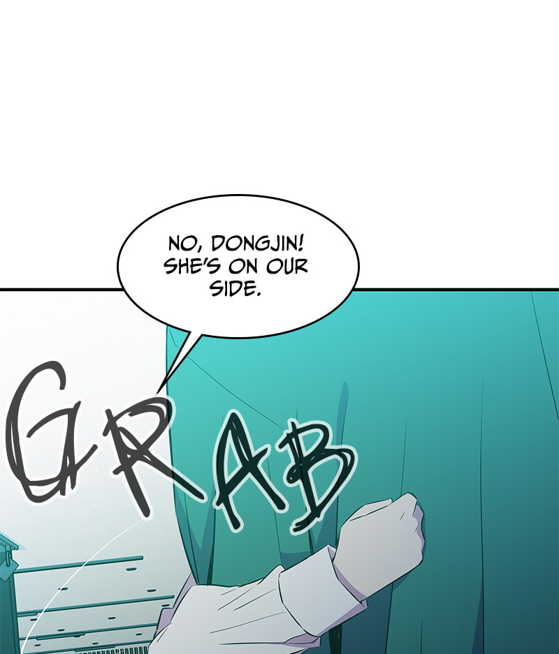 A Useless Villain Chapter 36 page 33 - 