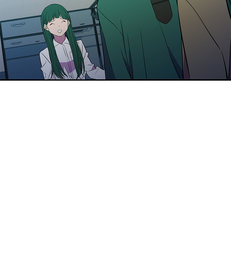 A Useless Villain Chapter 36 page 38 - 
