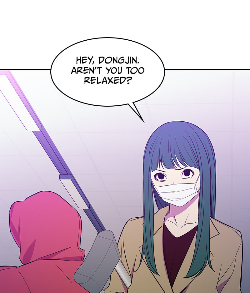 A Useless Villain Chapter 36 page 39 - 