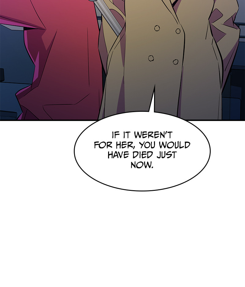 A Useless Villain Chapter 36 page 40 - 