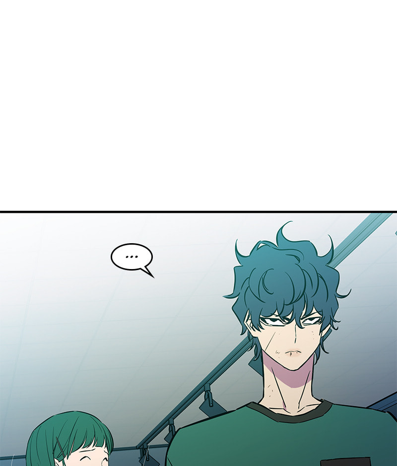 A Useless Villain Chapter 36 page 41 - 
