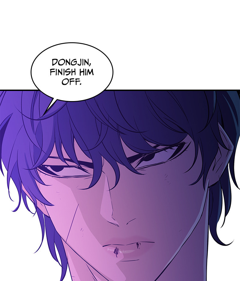 A Useless Villain Chapter 36 page 49 - 
