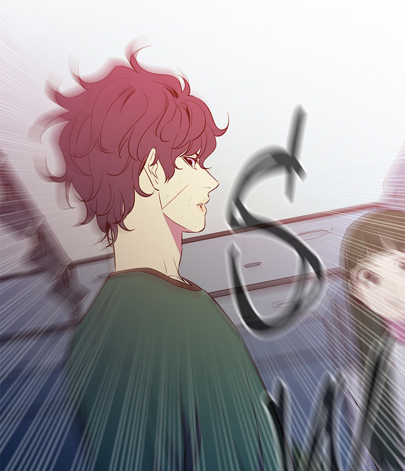 A Useless Villain Chapter 36 page 6 - 