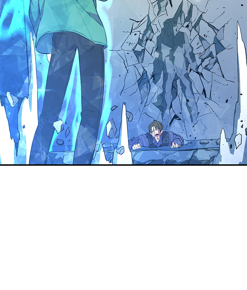 A Useless Villain Chapter 36 page 60 - 