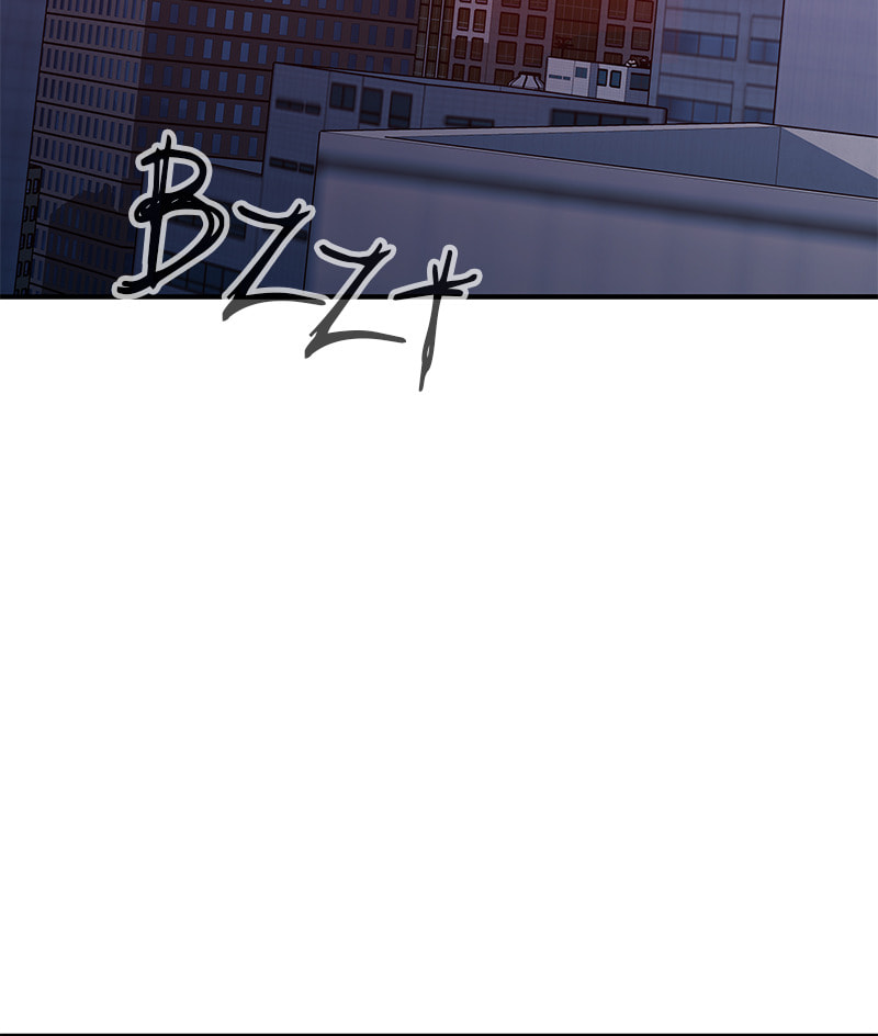 A Useless Villain Chapter 36 page 74 - 