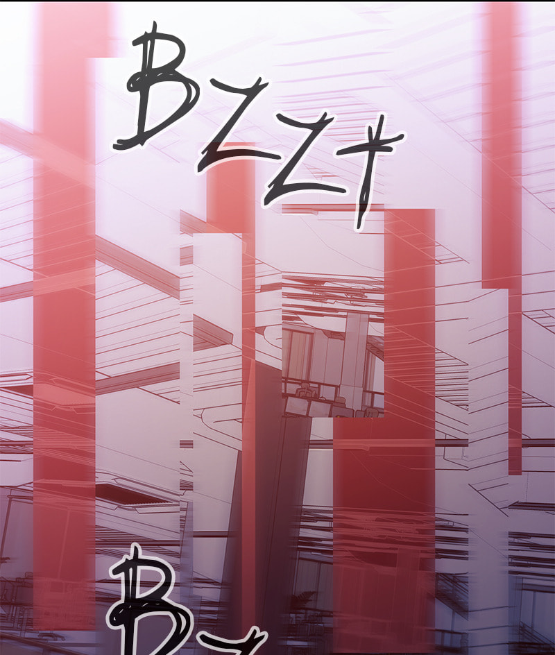 A Useless Villain Chapter 36 page 75 - 
