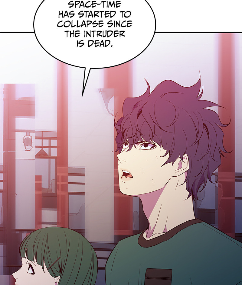 A Useless Villain Chapter 36 page 77 - 