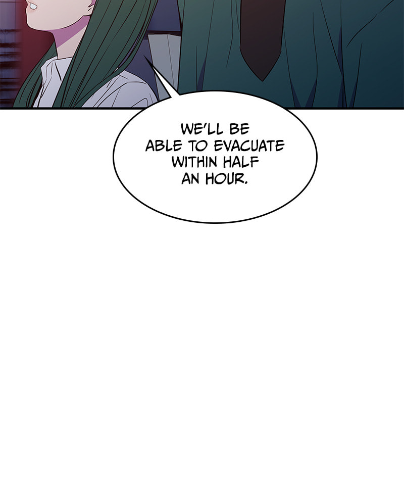 A Useless Villain Chapter 36 page 78 - 