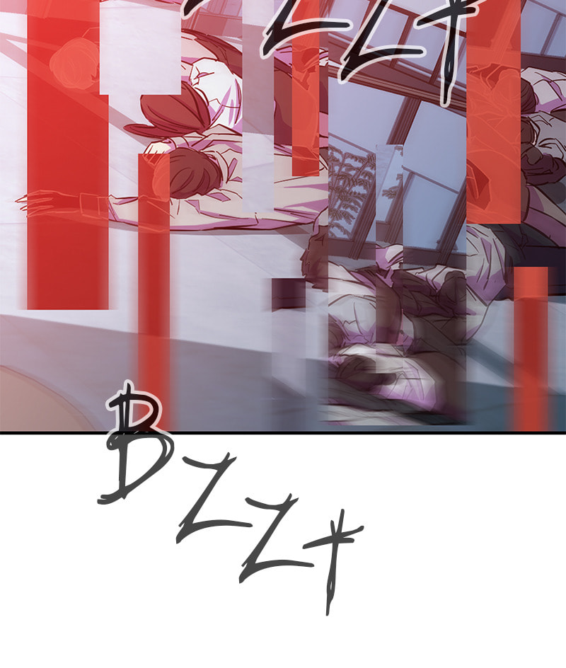 A Useless Villain Chapter 36 page 80 - 