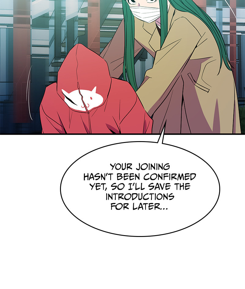 A Useless Villain Chapter 36 page 84 - 