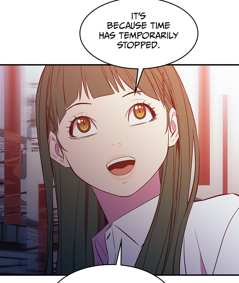 A Useless Villain Chapter 36 page 92 - 