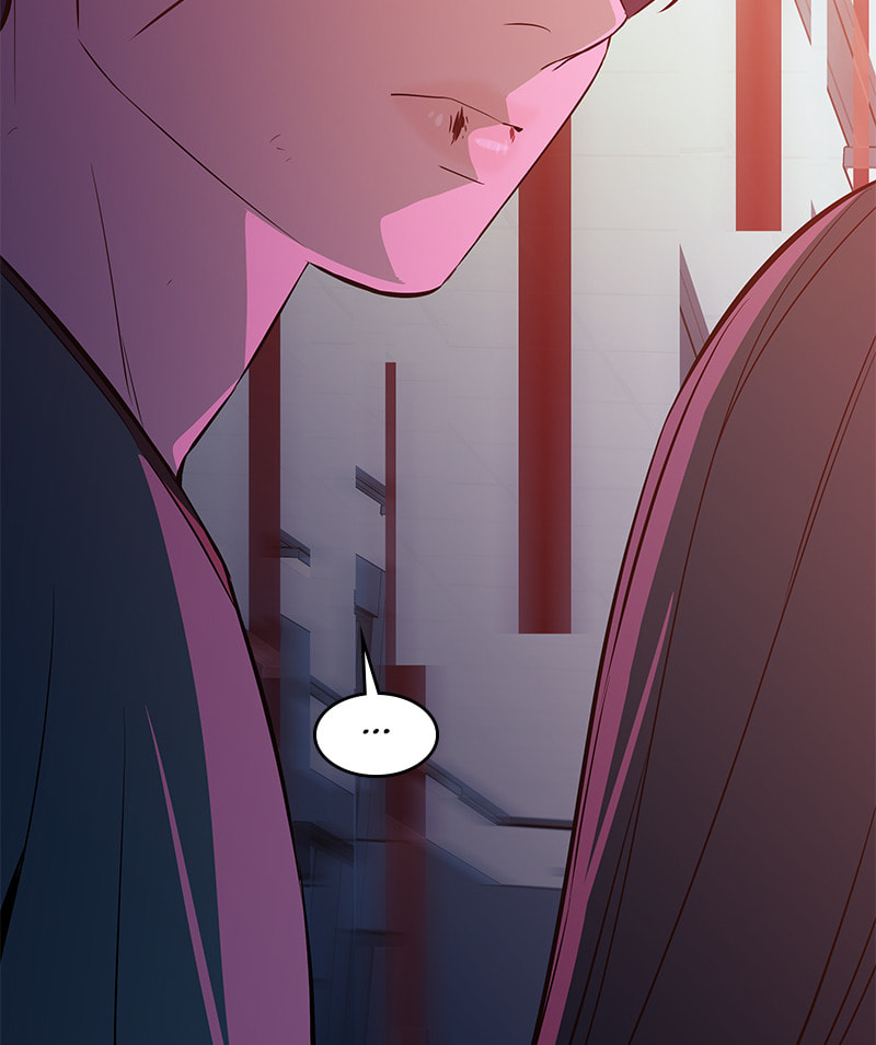 A Useless Villain Chapter 36 page 95 - 