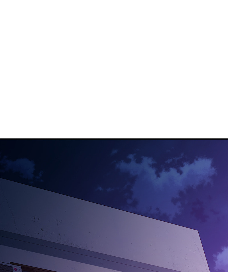 A Useless Villain Chapter 36 page 97 - 