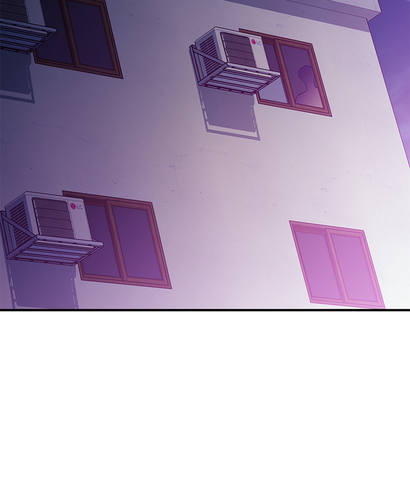 A Useless Villain Chapter 36 page 98 - 
