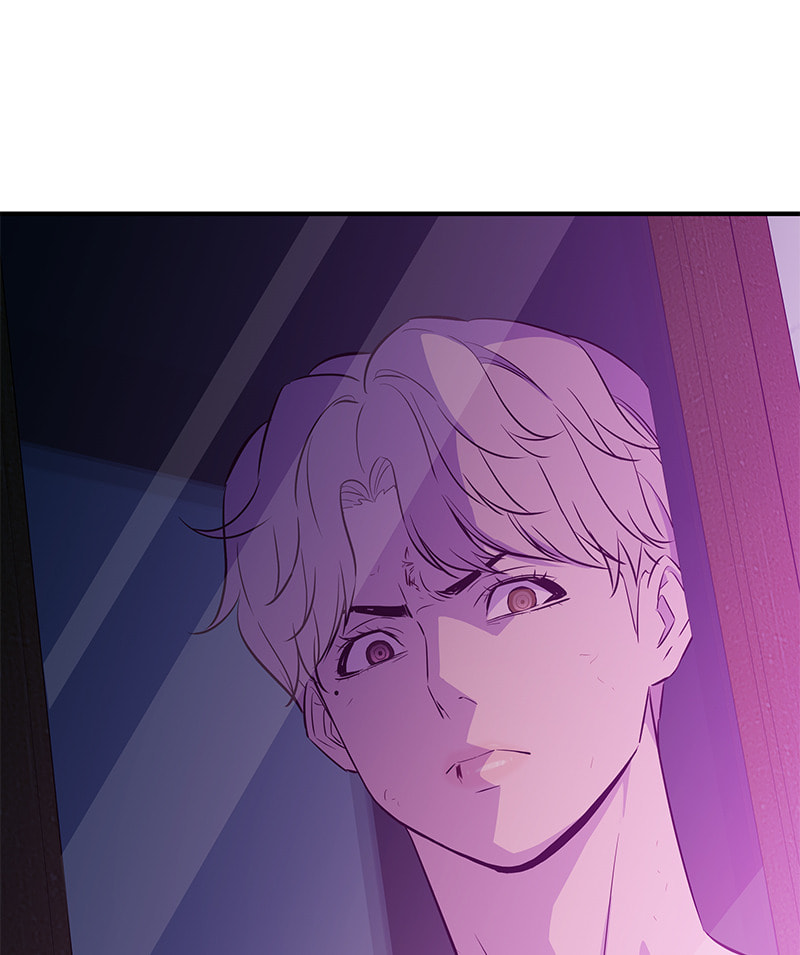 A Useless Villain Chapter 36 page 99 - 