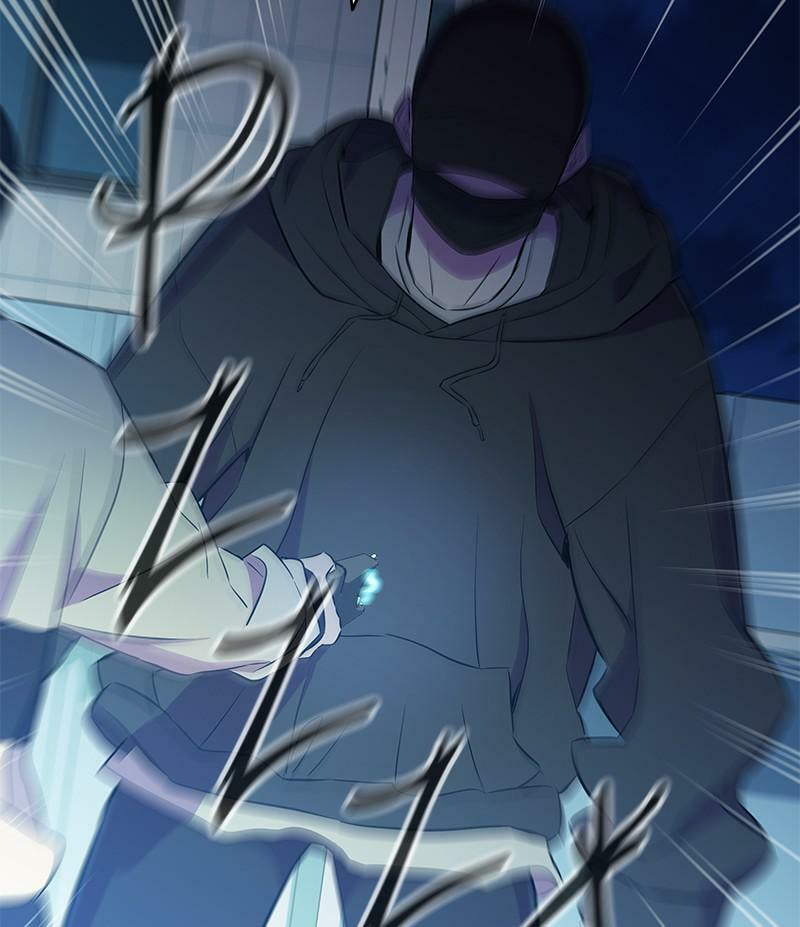 A Useless Villain Chapter 37 page 101 - 
