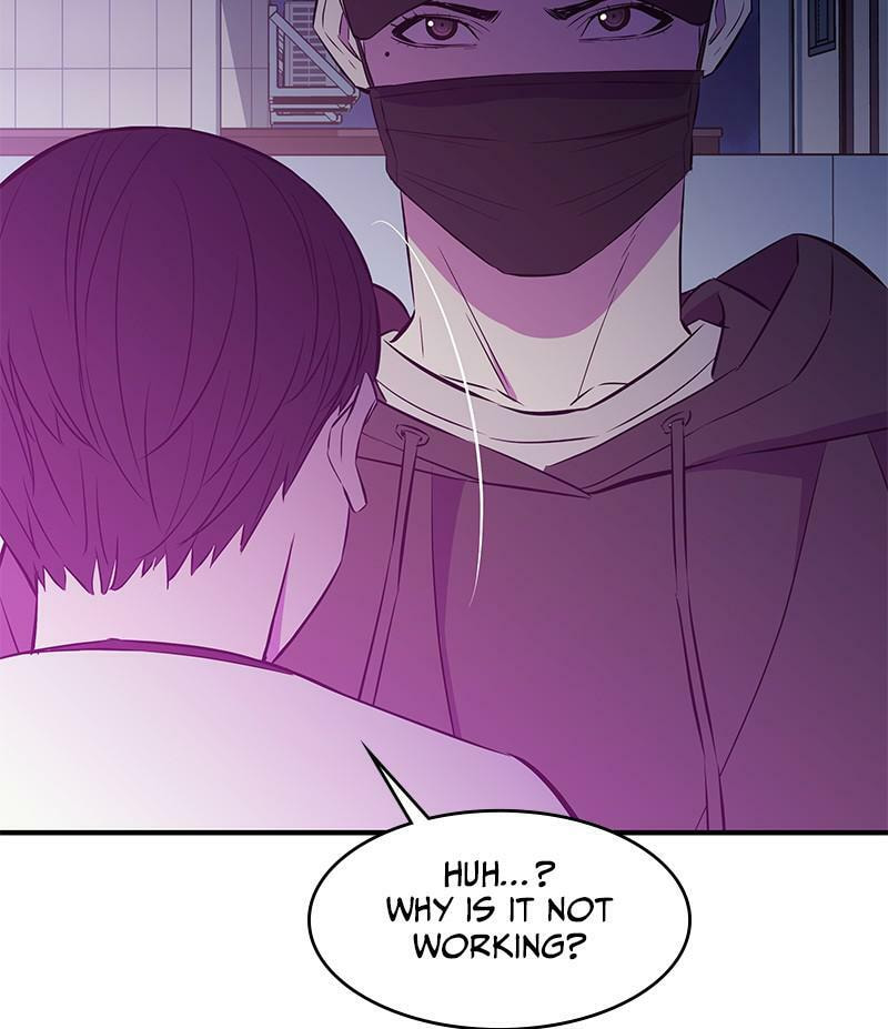 A Useless Villain Chapter 37 page 105 - 