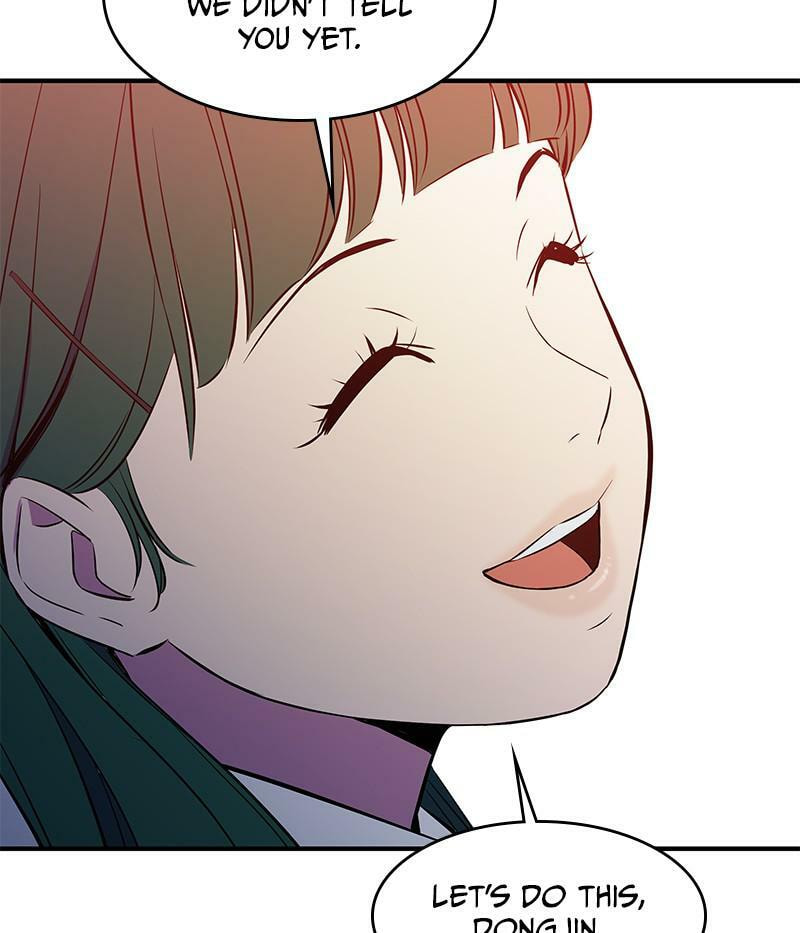 A Useless Villain Chapter 37 page 12 - 