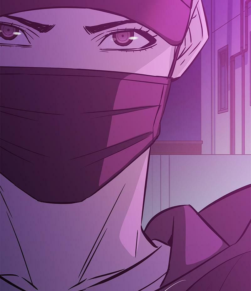 A Useless Villain Chapter 37 page 111 - 