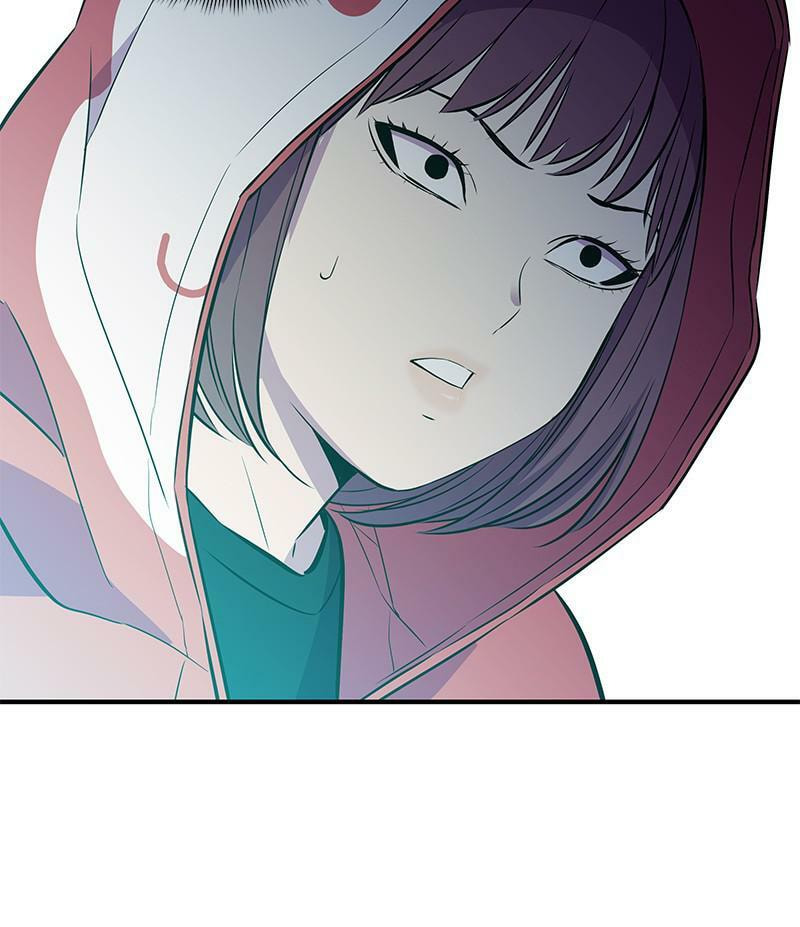 A Useless Villain Chapter 37 page 116 - 