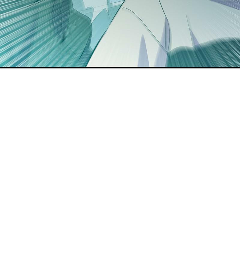 A Useless Villain Chapter 37 page 118 - 