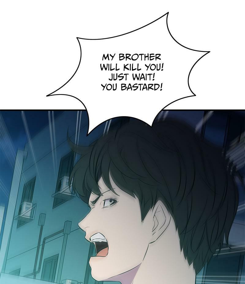 A Useless Villain Chapter 37 page 119 - 