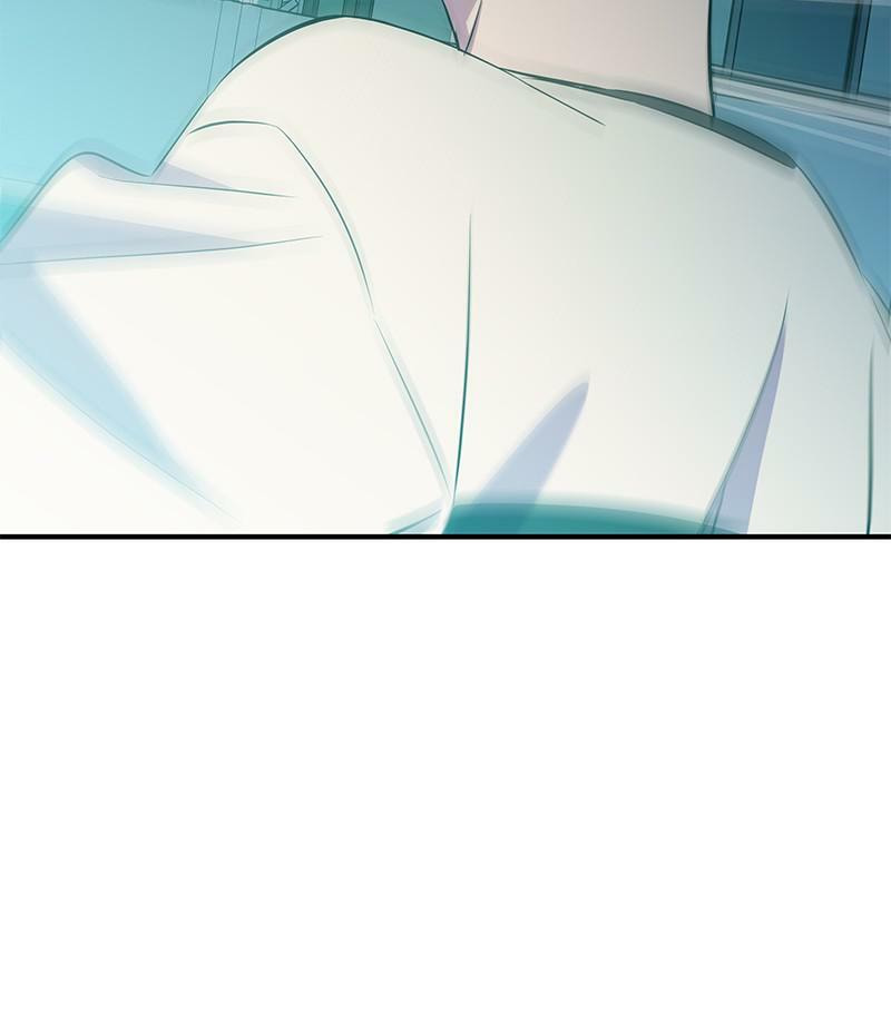 A Useless Villain Chapter 37 page 120 - 