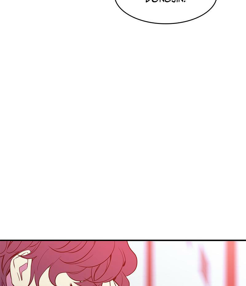 A Useless Villain Chapter 37 page 13 - 