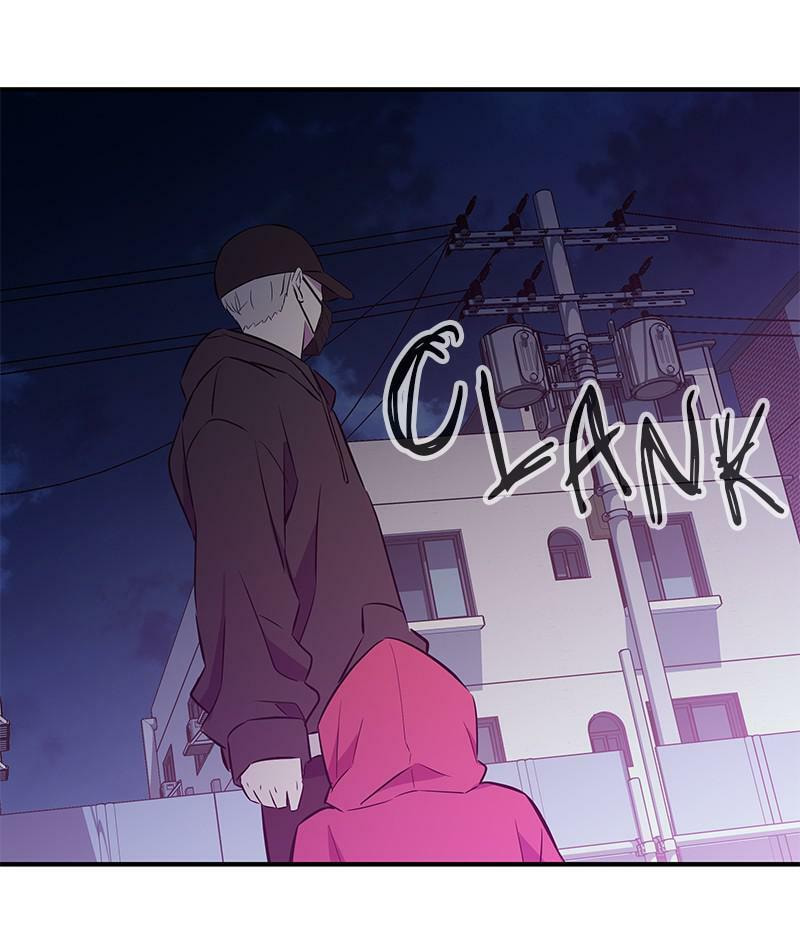 A Useless Villain Chapter 37 page 121 - 