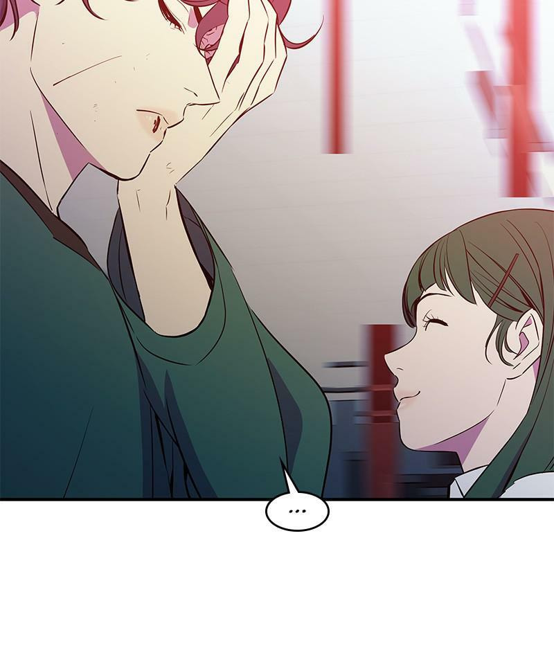 A Useless Villain Chapter 37 page 14 - 