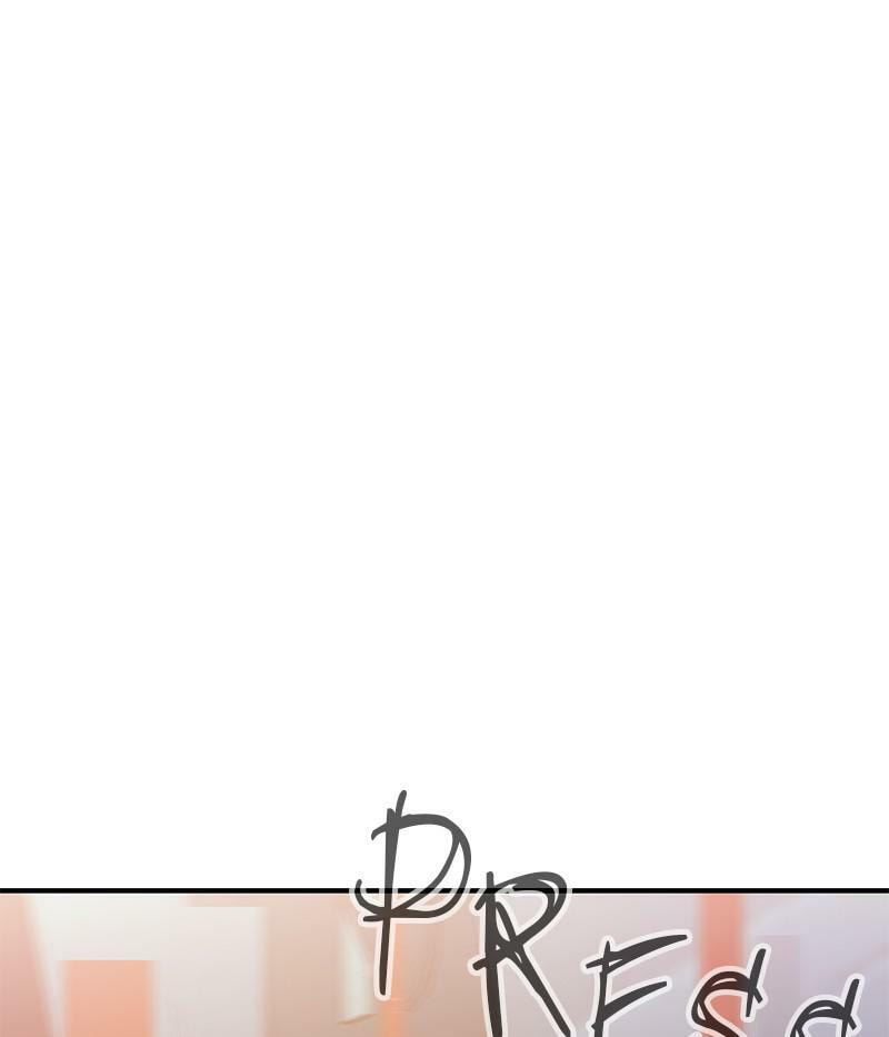 A Useless Villain Chapter 37 page 21 - 