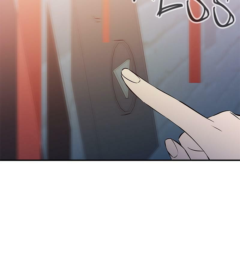 A Useless Villain Chapter 37 page 22 - 