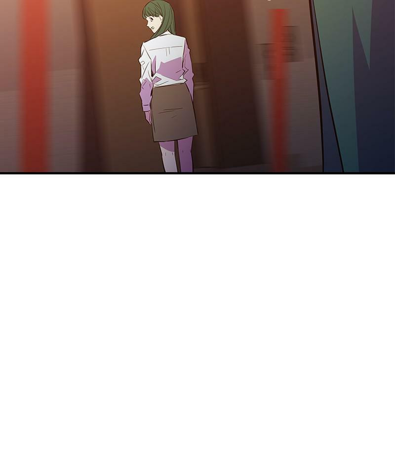 A Useless Villain Chapter 37 page 24 - 