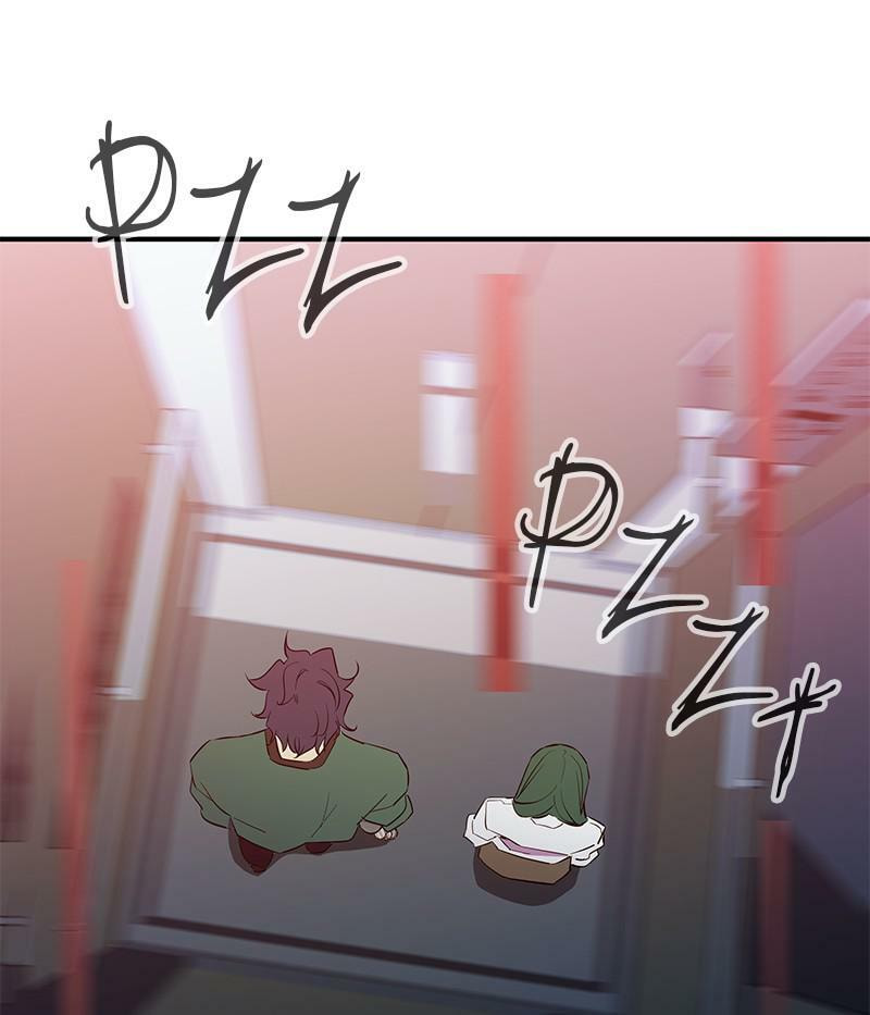 A Useless Villain Chapter 37 page 28 - 