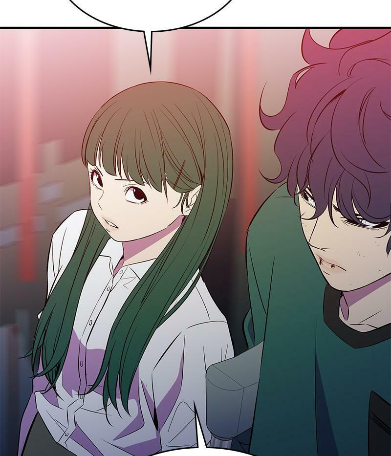A Useless Villain Chapter 37 page 30 - 