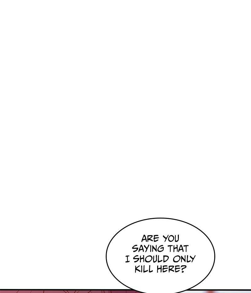 A Useless Villain Chapter 37 page 4 - 